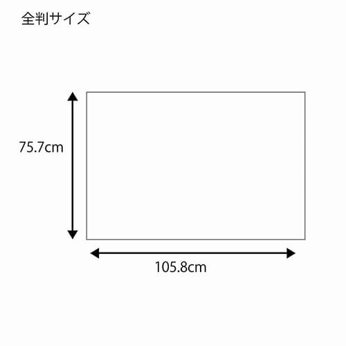 ギフトボックスのラッピングに！慶弔向けの包装紙