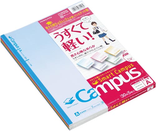 スマートキャンパス　Ａ罫　３０枚　５色パック画像