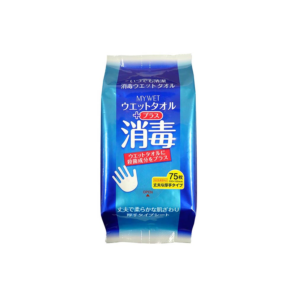 マイウエット消毒プラス ウエットタオル 1袋(75枚入)画像