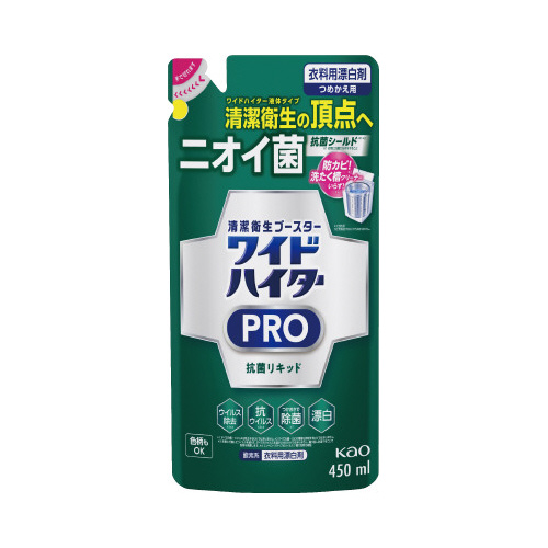 ワイドハイターＰＲＯ　抗菌リキッド　詰替４５０ｍｌ画像