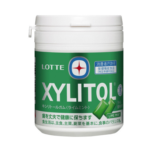 キシリトールガム　ライムミント　１３３ｇ画像