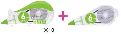 修正テープ　微修正　６ｍｍ幅　本体１０個＋詰替１個