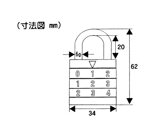 丸文字合せ錠　35mm 金属の丸い形状が強調された、表面が滑らかで光沢のある状態