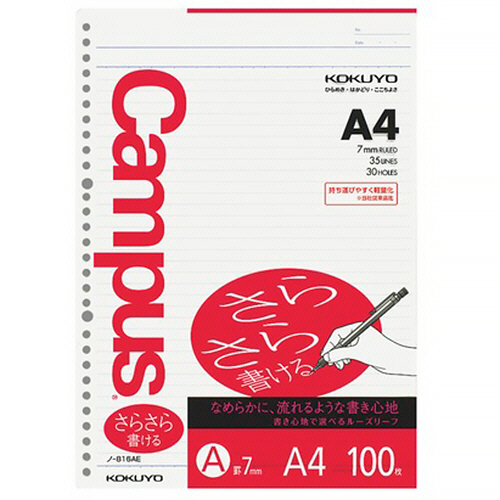 ｷｬﾝﾊﾟｽ ﾙｰｽﾞﾘｰﾌ(さらさら書ける) A4 A罫 30穴 1ﾊﾟｯｸ(100枚)画像