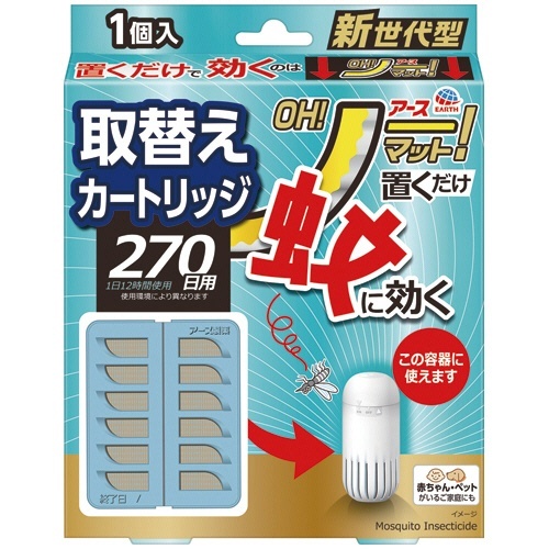 アース OH!ノーマット 270日用 取替え 1個画像