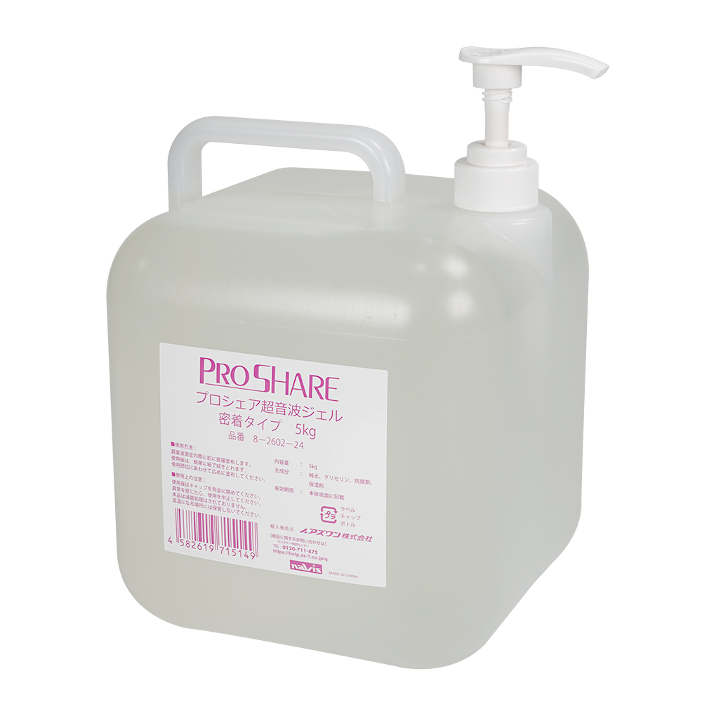 プロシェア超音波ゼリー 補充用 密着