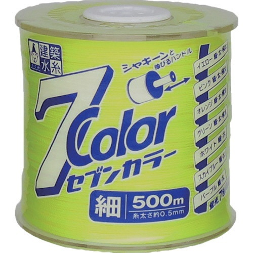 7COLOR　細　イエロー　500m　1個画像