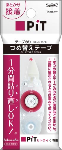 テープのり　ピットリトライＣＮ　詰替テープ×１０画像