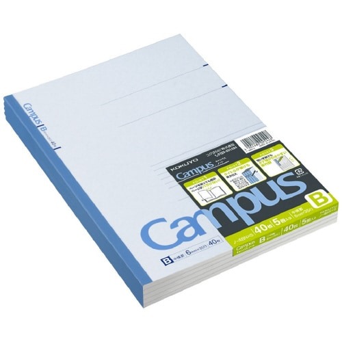 キャンパスノ－トセミＢ５　Ｂ罫６ｍｍ　４０枚　５冊画像