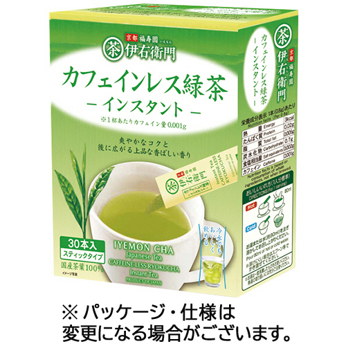 伊右衛門 ｶﾌｪｲﾝﾚｽｲﾝｽﾀﾝﾄ緑茶ｽﾃｨｯｸ 1箱(30本)