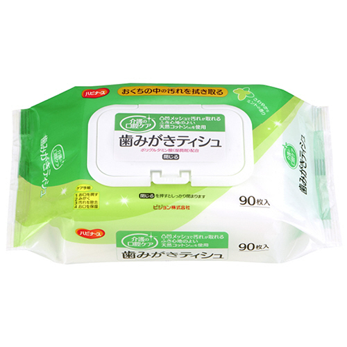 ﾊﾋﾞﾅｰｽ 歯みがきﾃｨｼｭ 1ｾｯﾄ(2160枚:90枚×24ﾊﾟｯｸ)画像