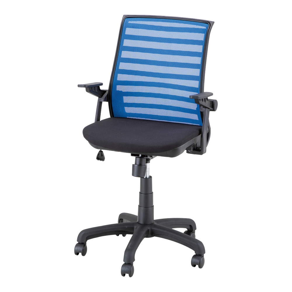 カラフルメッシュチェア ブルー画像