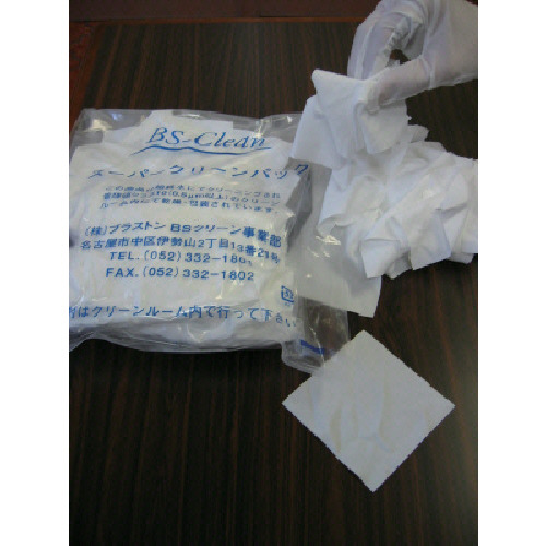 ｽｰﾊﾟｰﾜｲﾊﾟｰ 4ｲﾝﾁ 1袋(200枚)画像