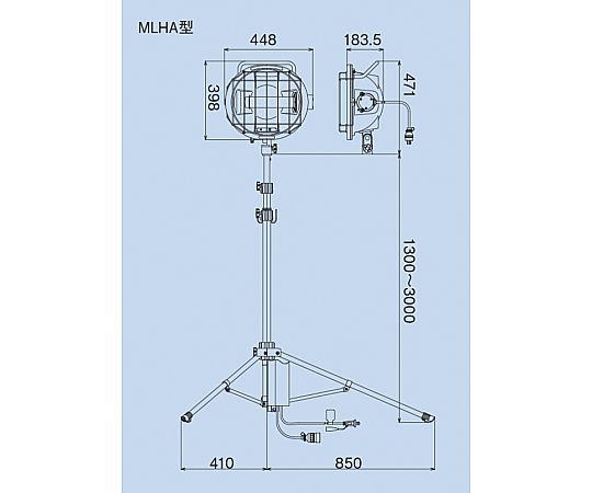 メタルハライドライト 三脚スタンド 50HZ 三脚に取り付けられた状態で、ライトが点灯している様子