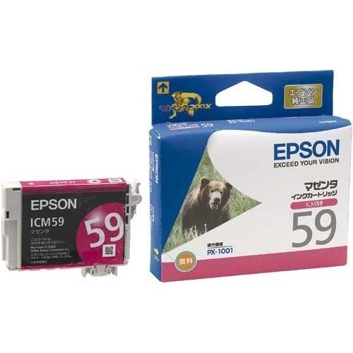 純正インク　ＩＣＭ５９　マゼンタ　３個画像