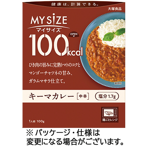100kcalﾏｲｻｲｽﾞ ｷｰﾏｶﾚｰ 100g 1ｾｯﾄ(30食)画像
