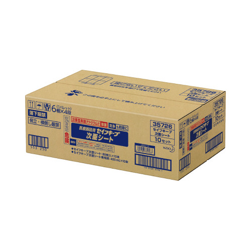 セイフキープ　次亜シート　８００枚（８０枚×１０）画像