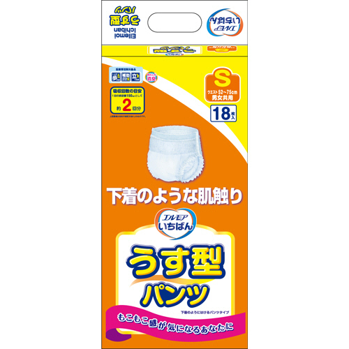 ｴﾙﾓｱ いちばん うす型ﾊﾟﾝﾂ S 1ｾｯﾄ(72枚:18枚×4ﾊﾟｯｸ)画像