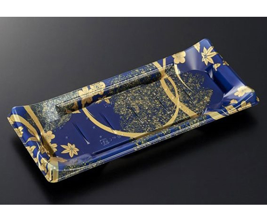 寿司容器 HS波ね皿 24-11 松月青-BK 身 900枚画像