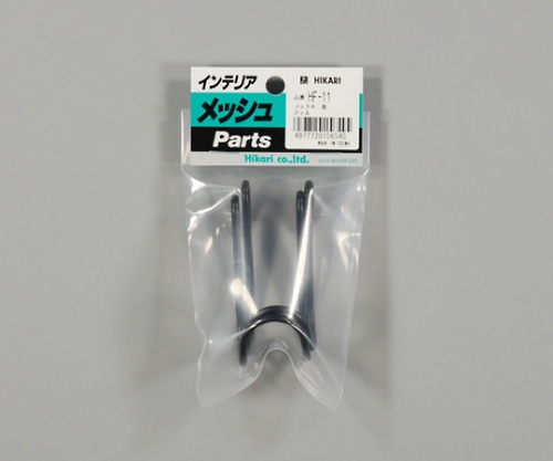 フックA　黒（1P2個入）画像