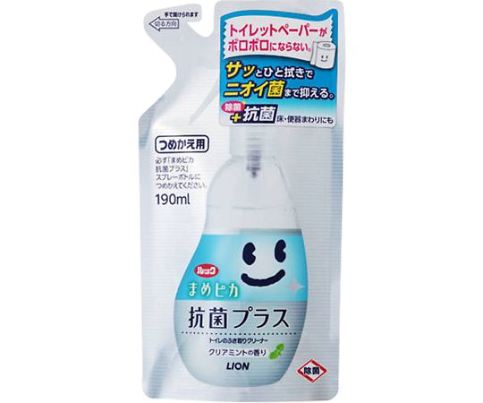ルックまめピカ　抗菌プラス　トイレのふき取りクリーナー　つめかえ用　190ML画像