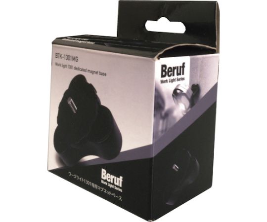 BERUF BTK-1301MG ワークライト1301専用マグネットベース スチール製のマグネットベースが平らな面に接触している様子、背面には強力な磁石が見える。