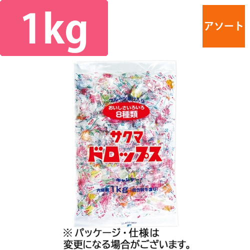 袋入りドロップス　1kg　1袋画像