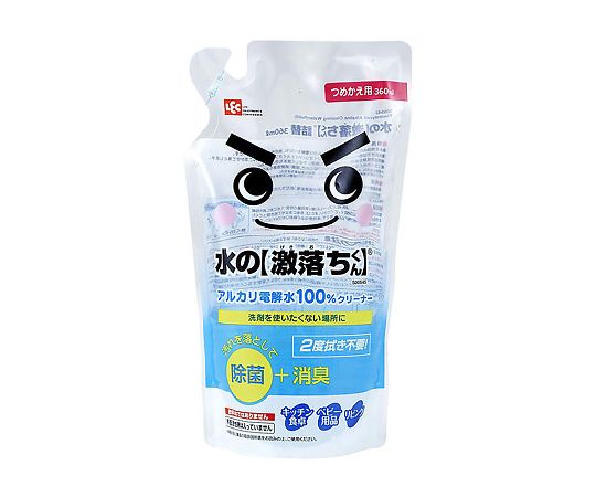 水の激落ちくん　詰替（360mL）