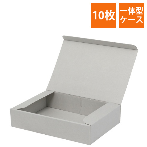 化粧箱・ギフトボックスの通販 | 店舗用品ならラクスルビジネスモールへ