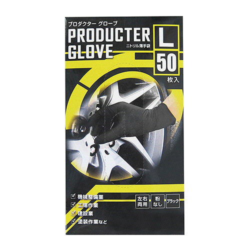 ﾆﾄﾘﾙ薄手袋 ﾌﾟﾛﾀﾞｸﾀｰｸﾞﾛｰﾌﾞ L 1箱(50枚)画像