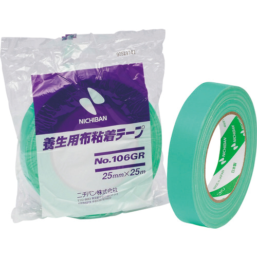 布養生用 50mm×25m 1巻画像