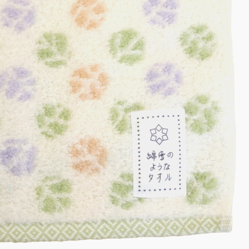 バスタオル 綿雪のようなタオル フィロ 120×60cm グリーン×イエロー画像