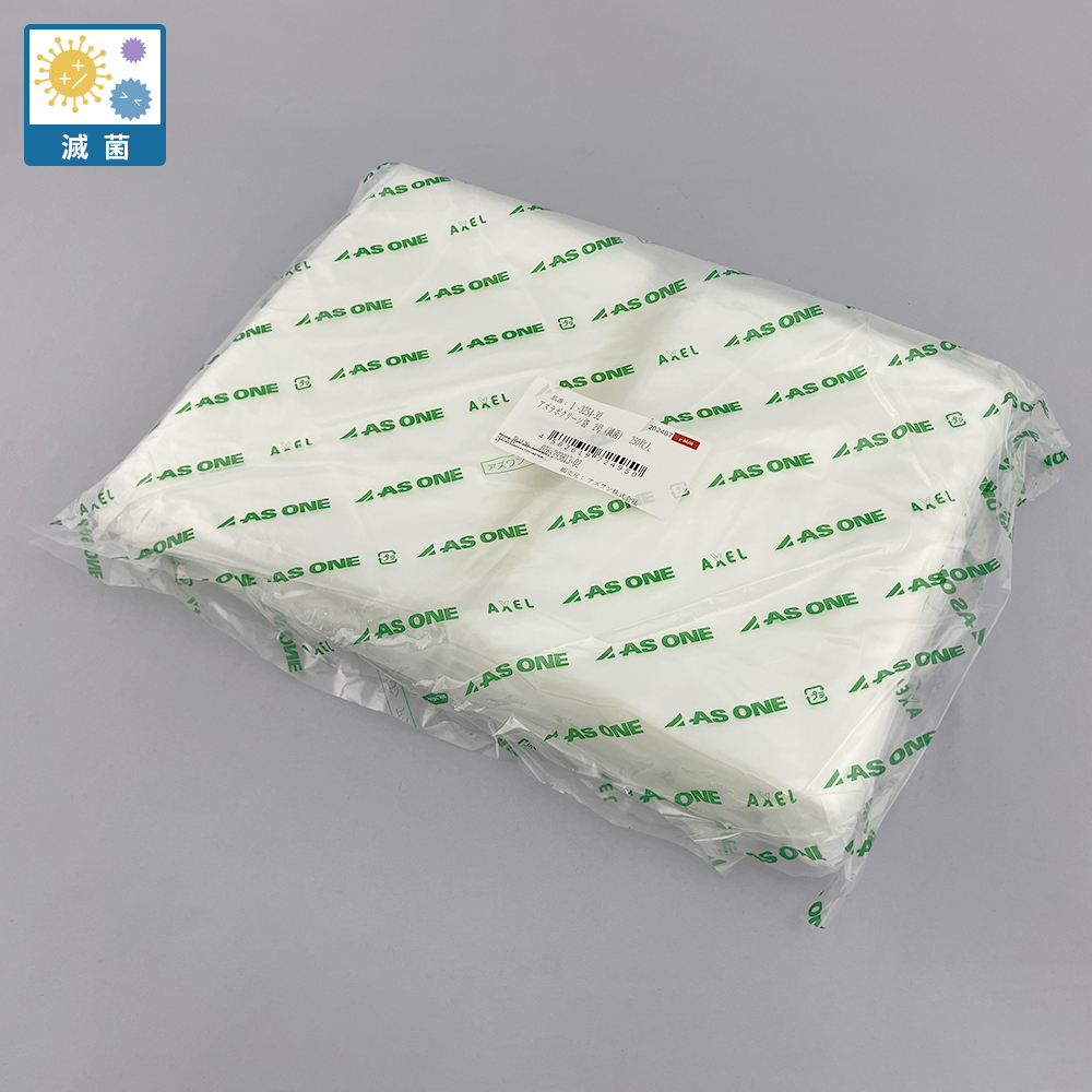 アズラボクリーン袋2号（滅菌） 1袋(250枚入)画像