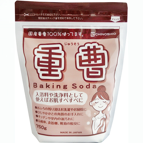 国産重曹100% 750g 1ﾊﾟｯｸ画像