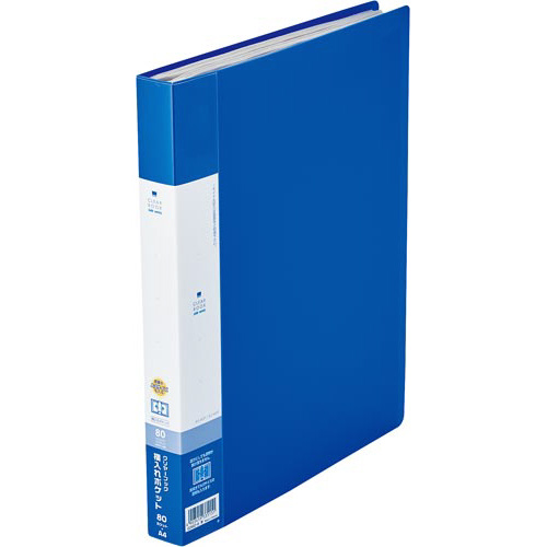 クリヤーブック＜サイドベンツ＞　Ａ４／Ａ３Ｓ　青画像