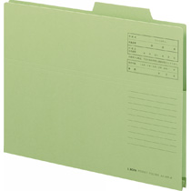 持出しﾌｫﾙﾀﾞｰ A4 緑 1冊画像