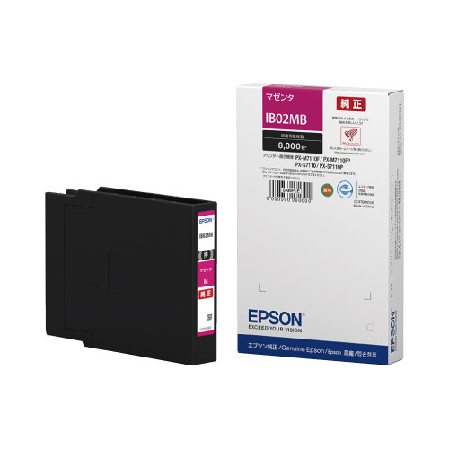 純正インク　ＩＢ０２ＭＢ　マゼンタ画像