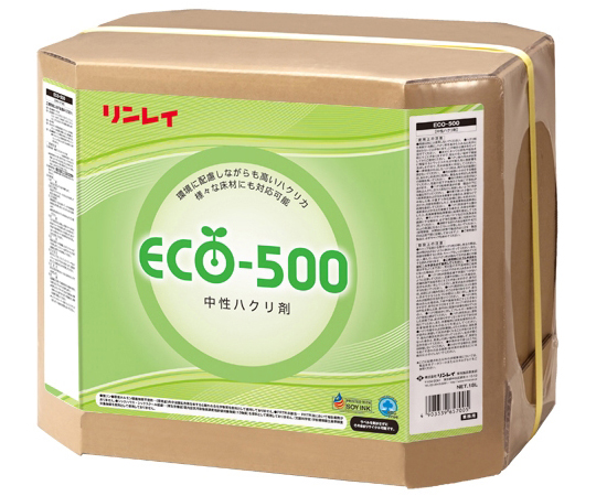 ECO-500　ハクリ剤