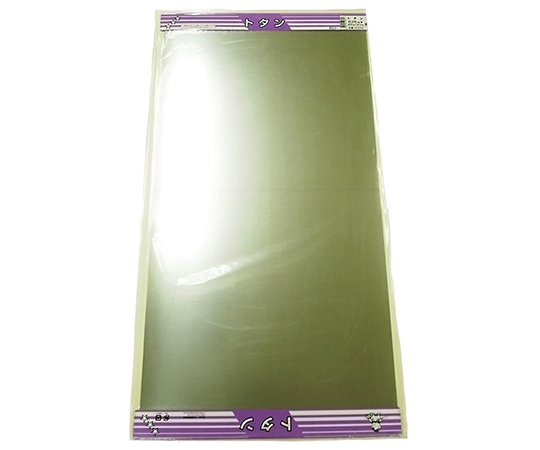 平板　トタン　0.25mm×455mm×910mm