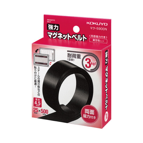 強力マグネットベルト　目安保持荷重３ｋｇｆＸ５画像