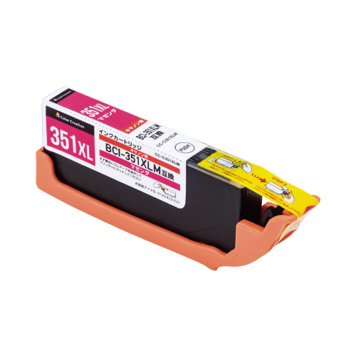 互換インク　ＢＣＩ－３５１ＸＬＭ　マゼンタ３個以上画像