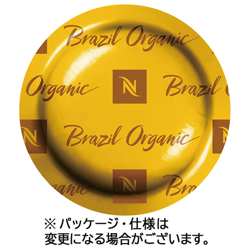 ﾌﾟﾛﾌｪｯｼｮﾅﾙ専用ﾎﾟｯﾄﾞ ｵﾘｼﾞﾝﾌﾞﾗｼﾞﾙ ｵｰｶﾞﾆｯｸ 1箱(50杯)画像
