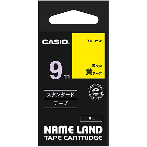 NAME　LAND　スタンダードテープ　9mmx8m　黄/黒文字　1個画像