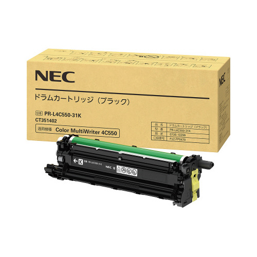 ＰＲ－Ｌ４Ｃ５５０－３１Ｋ　ドラム　ブラック画像