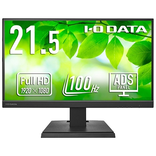 給電も可能なUSB Type-C搭載21.5型液晶ディスプレイ ブラック 5年保証 1台
