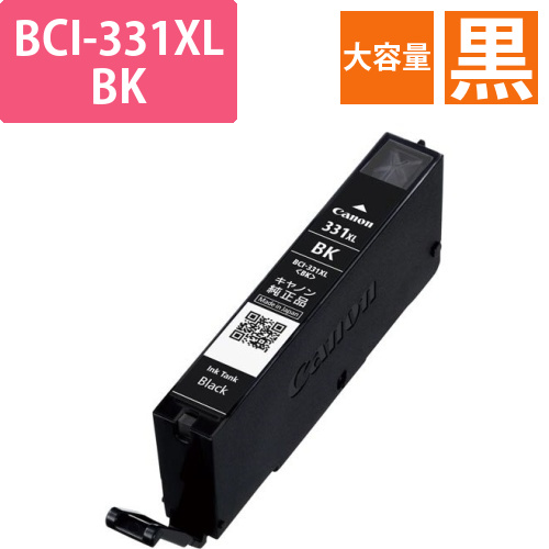 純正インクタンク　BCI-331XL　BK画像