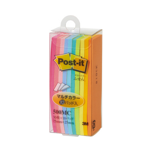 ポストイット　マルチカラー７５×２５　１０色セット画像