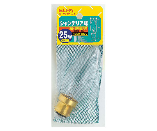 シャンデリア25W画像