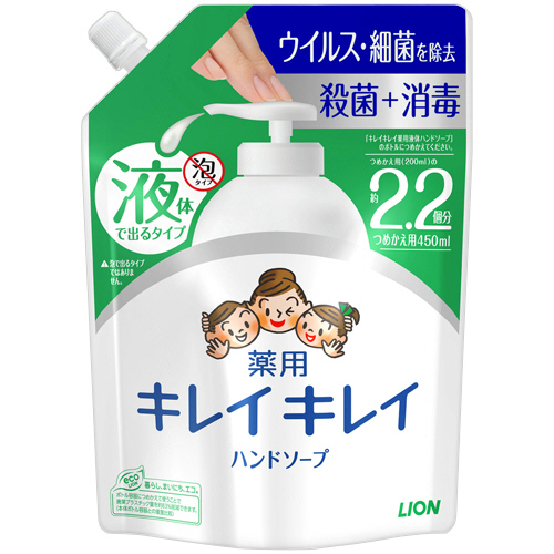 ｷﾚｲｷﾚｲ 薬用 液体ﾊﾝﾄﾞｿｰﾌﾟ つめかえ用 大型ｻｲｽﾞ 450mL 1個画像
