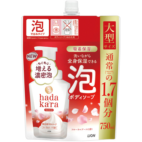 hadakaraﾎﾞﾃﾞｨｿｰﾌﾟ 泡で出てくるﾀｲﾌﾟ ﾌﾛｰﾗﾙﾌﾞｰｹ 詰替大型 750mL 1ﾊﾟｯｸ画像